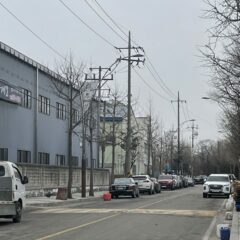 아이 학원 가기