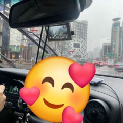 운전 후 빠르게 집에 돌아가기