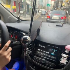 도로 표지판 읽는 법