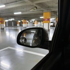 고속도로 진입 연습